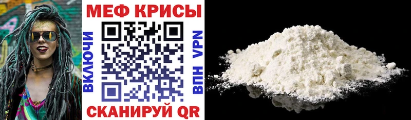 Где купить наркоту Бутурлиновка Кокаин МАРИХУАНА Меф мяу мяу Alpha-PVP Гашиш