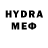 ЭКСТАЗИ VHQ Arati G
