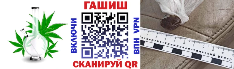 ГАШ индика сатива  Бутурлиновка 