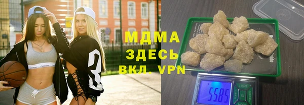 винт Баксан