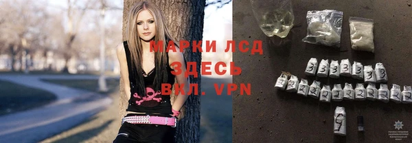 винт Баксан