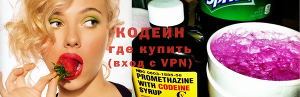 винт Баксан