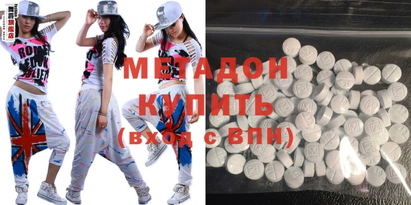PSILOCYBIN Балахна