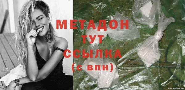 PSILOCYBIN Балахна