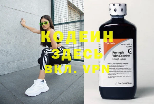 винт Баксан
