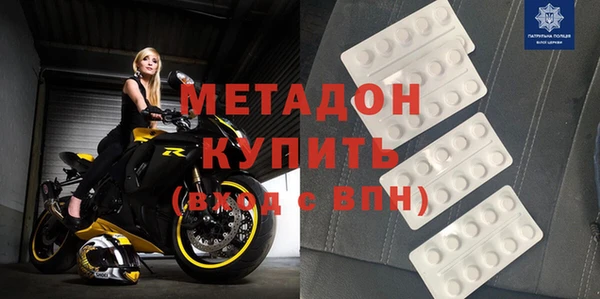 винт Баксан