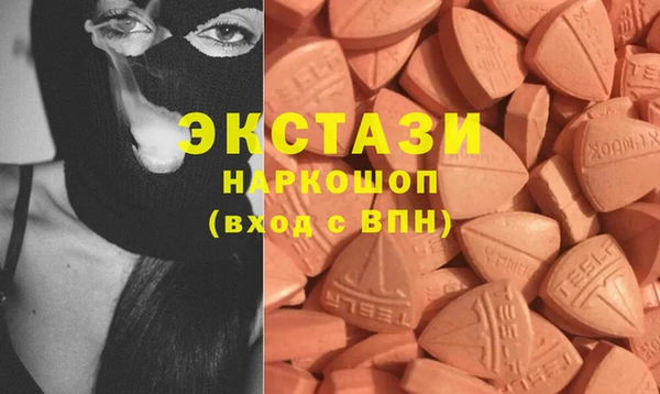 винт Баксан
