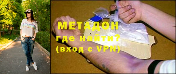винт Баксан