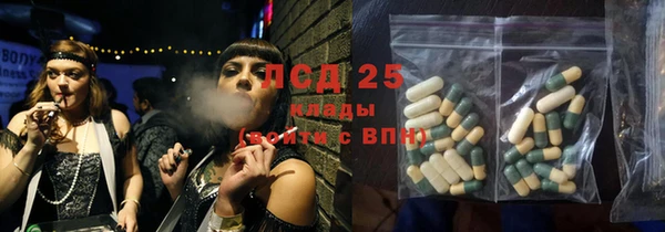 винт Баксан