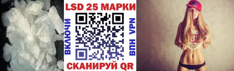 как найти наркотики  Бутурлиновка  ЛСД экстази кислота 