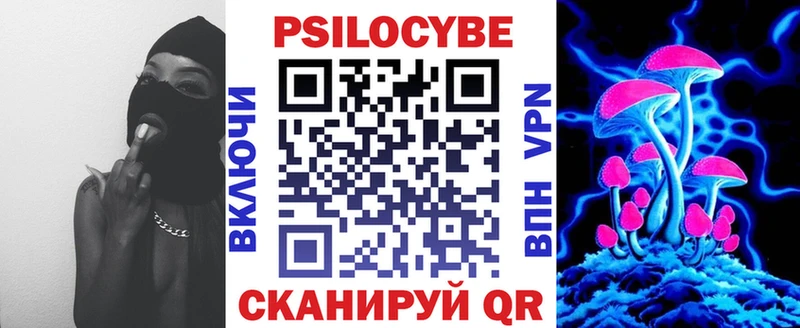 Псилоцибиновые грибы GOLDEN TEACHER  Бутурлиновка 