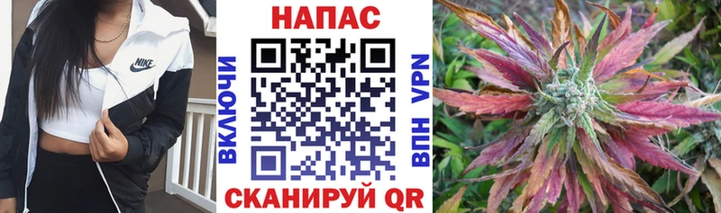 Каннабис AK-47 Бутурлиновка